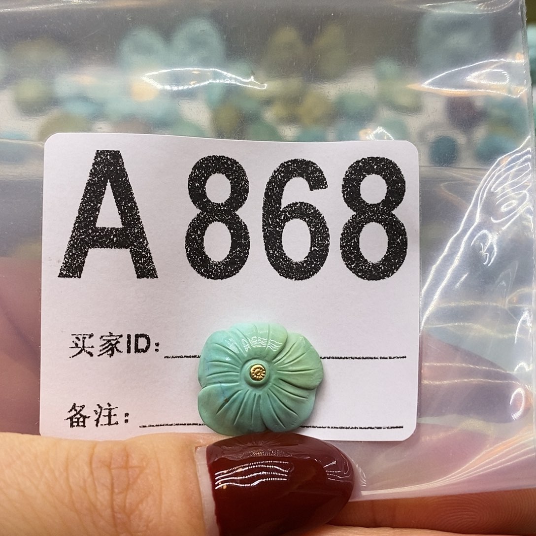 绿松石未镶嵌绿松石配饰定制