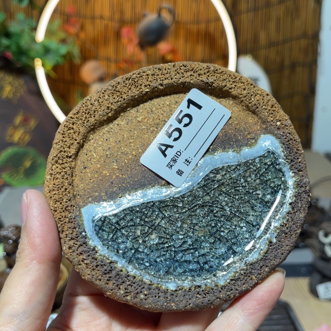 木村信鸿柴烧宝瓶