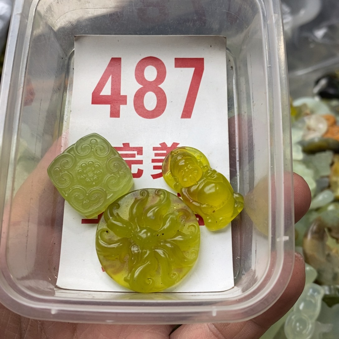 蛇纹石玉挂坠未镶嵌