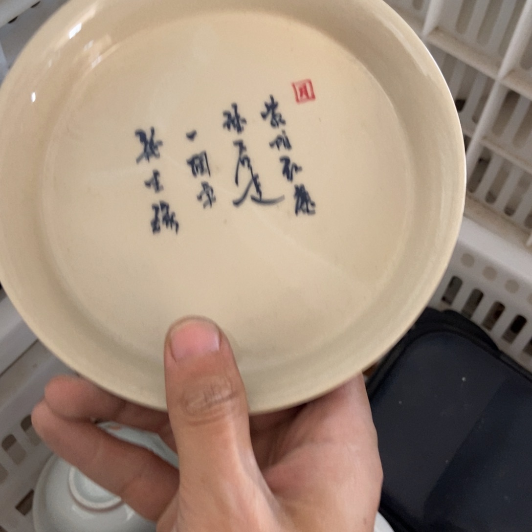 杯直播链接直播链接