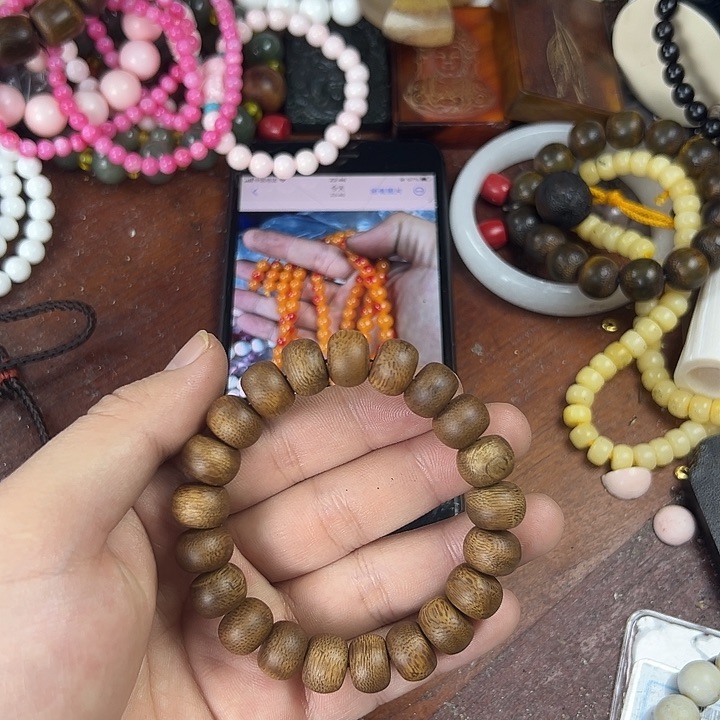 核桃木/黑胡桃（胡桃木）无事牌