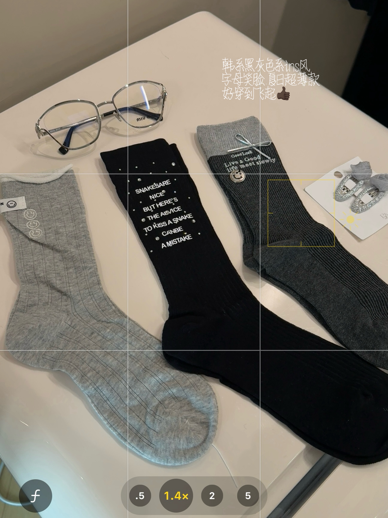 韩系ins风夏日薄款袜子