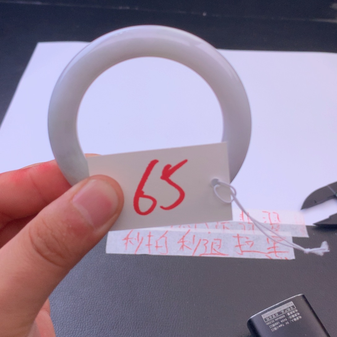 翡翠手镯未镶嵌45888888888888