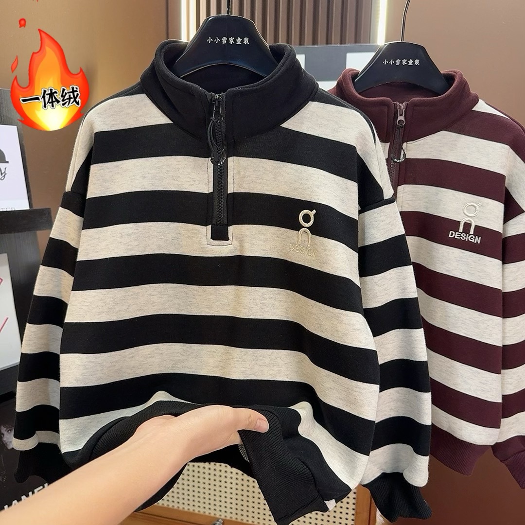 【韩系条纹~加绒卫衣】儿童秋冬时尚拉链款上衣 