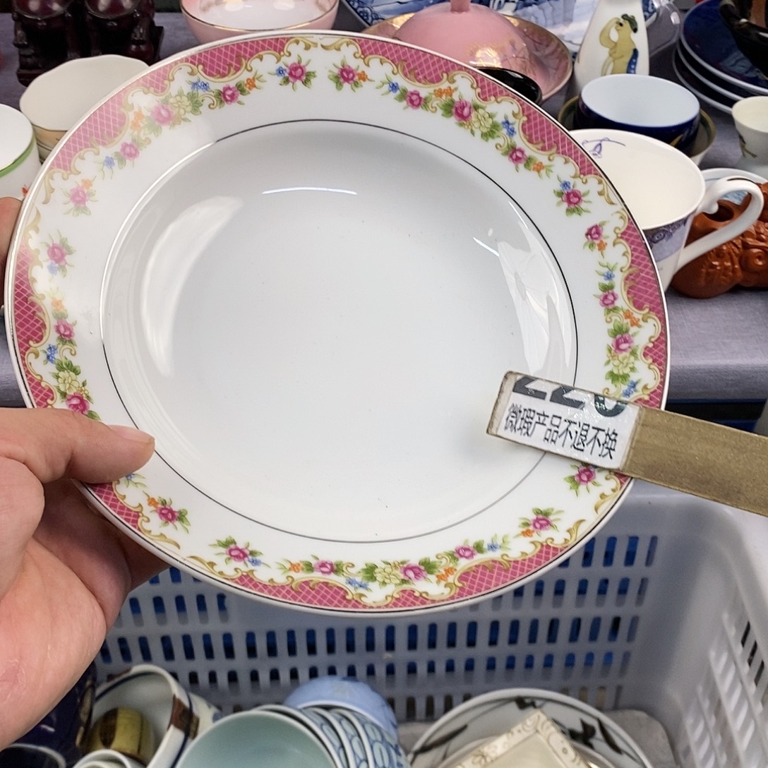 茶盏全场满28元包邮，第129