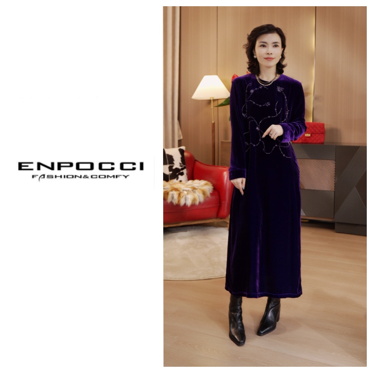 真丝丝绒长裙S29YA825861