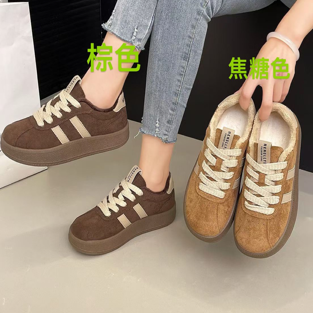 冬小皮匠81加绒德训鞋女款厚底绒面松糕休闲鞋百搭时尚女鞋棉鞋绒