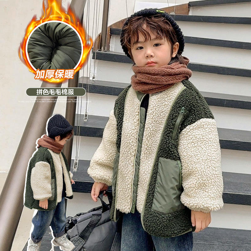 【加绒保暖】男童拼色毛毛棉服外套冬款冬装儿童装棉衣洋气潮X4091