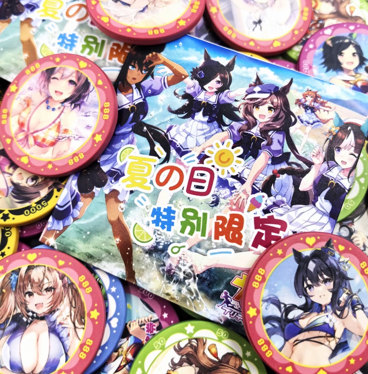 赛马娘陶瓷纪念币（1枚/袋）人气动漫周边谷子玩具礼物