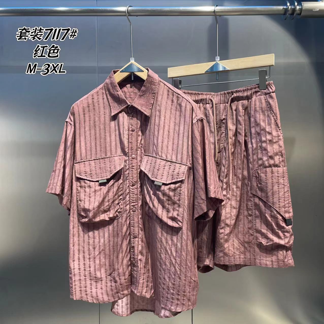 大占推荐  7117  休闲时尚潮牌套装