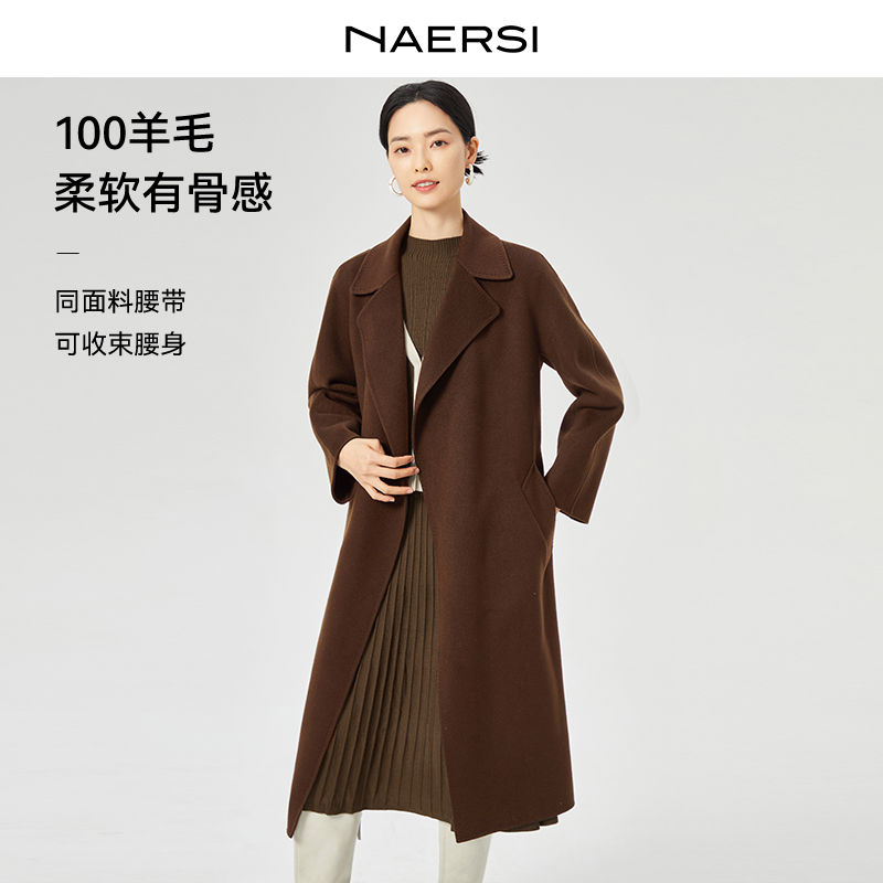 娜尔思气质直筒西装领毛呢外套冬季大衣NL00801D5