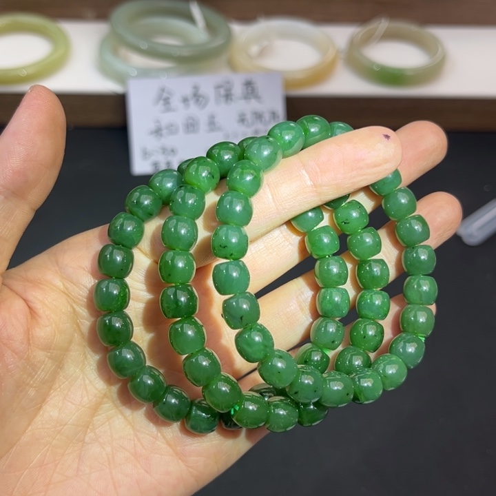 未镶嵌手镯和田玉9拍一发一