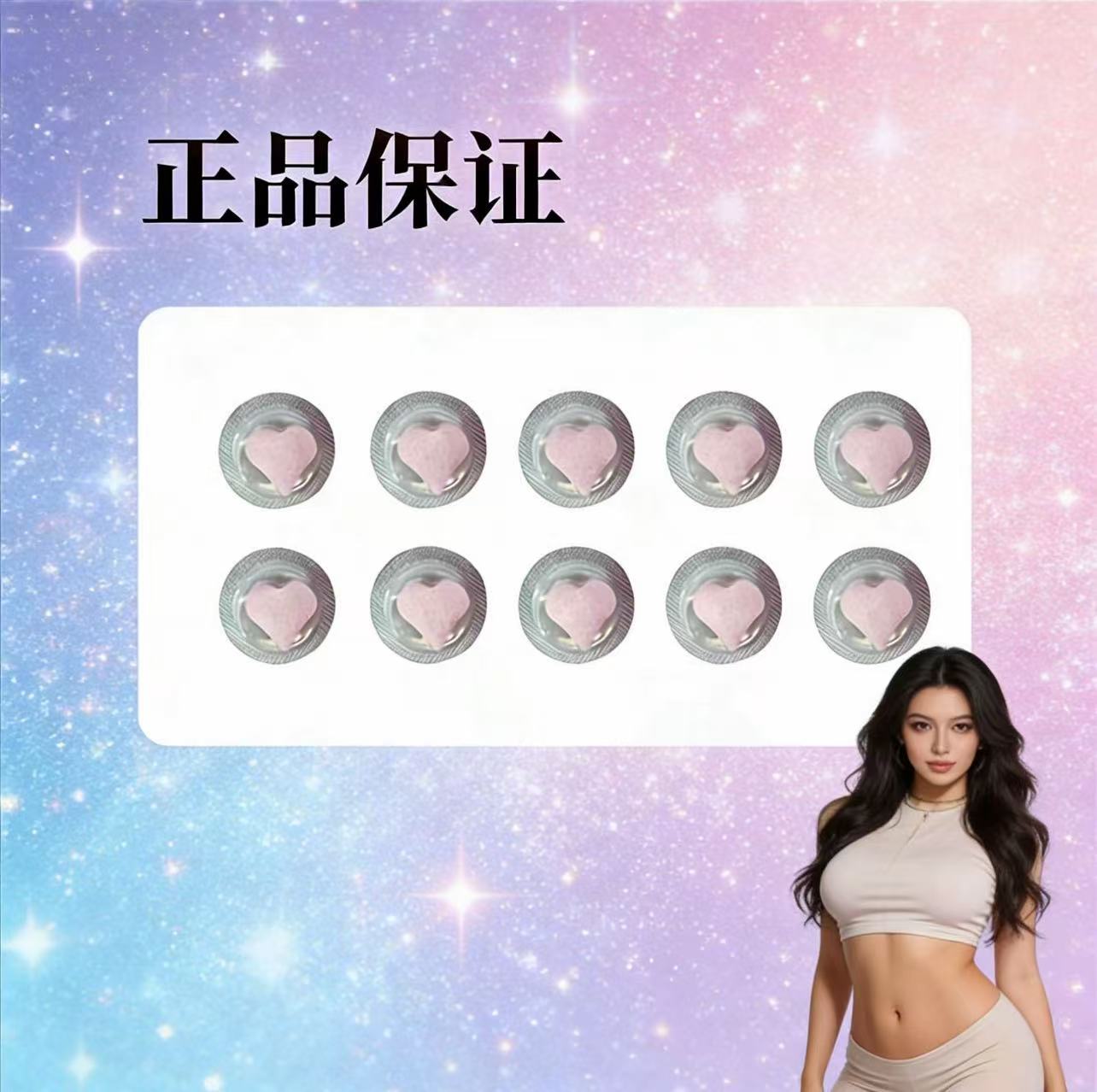【现货直发】拍一发二 现货直发 