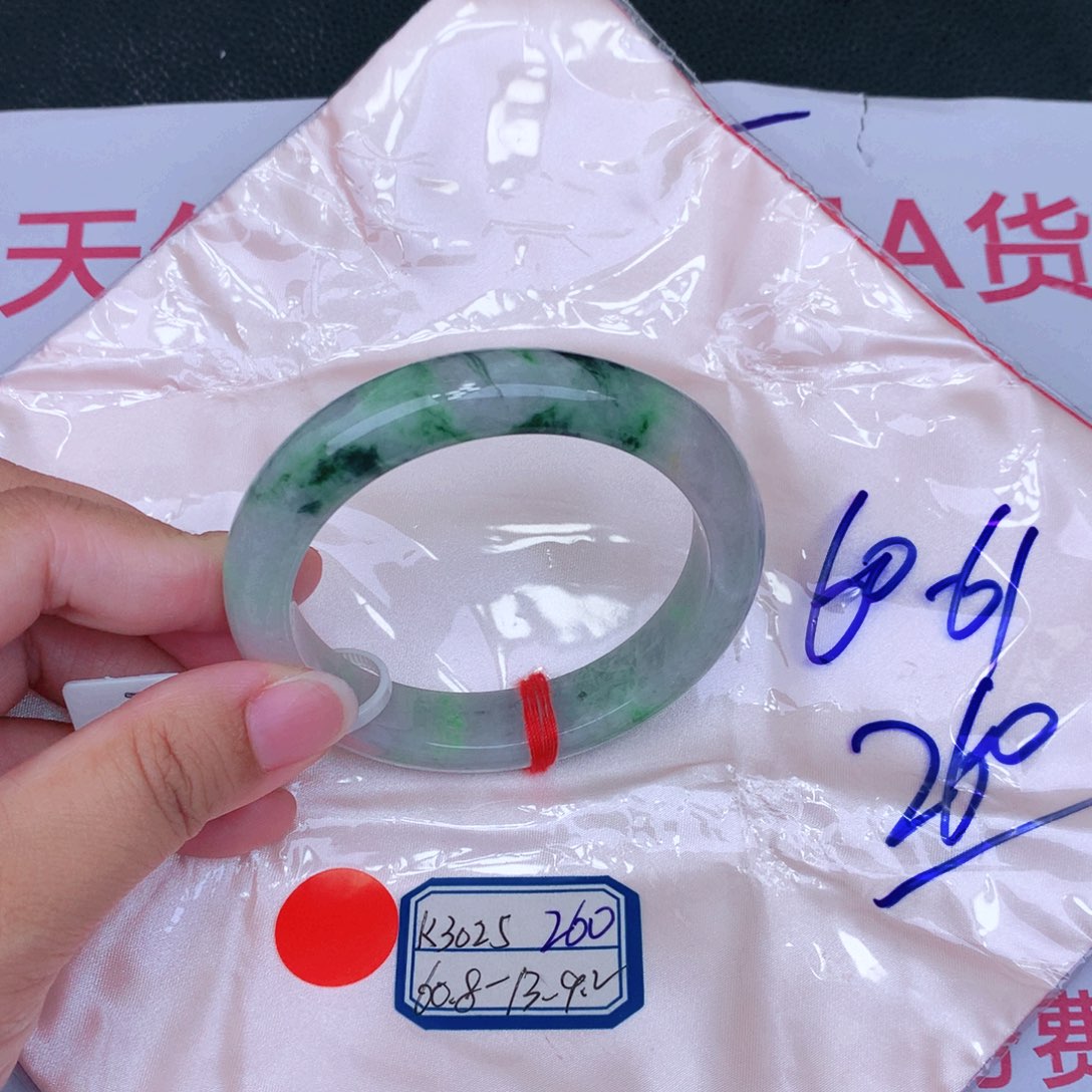 未镶嵌手镯翡翠缅甸翡翠