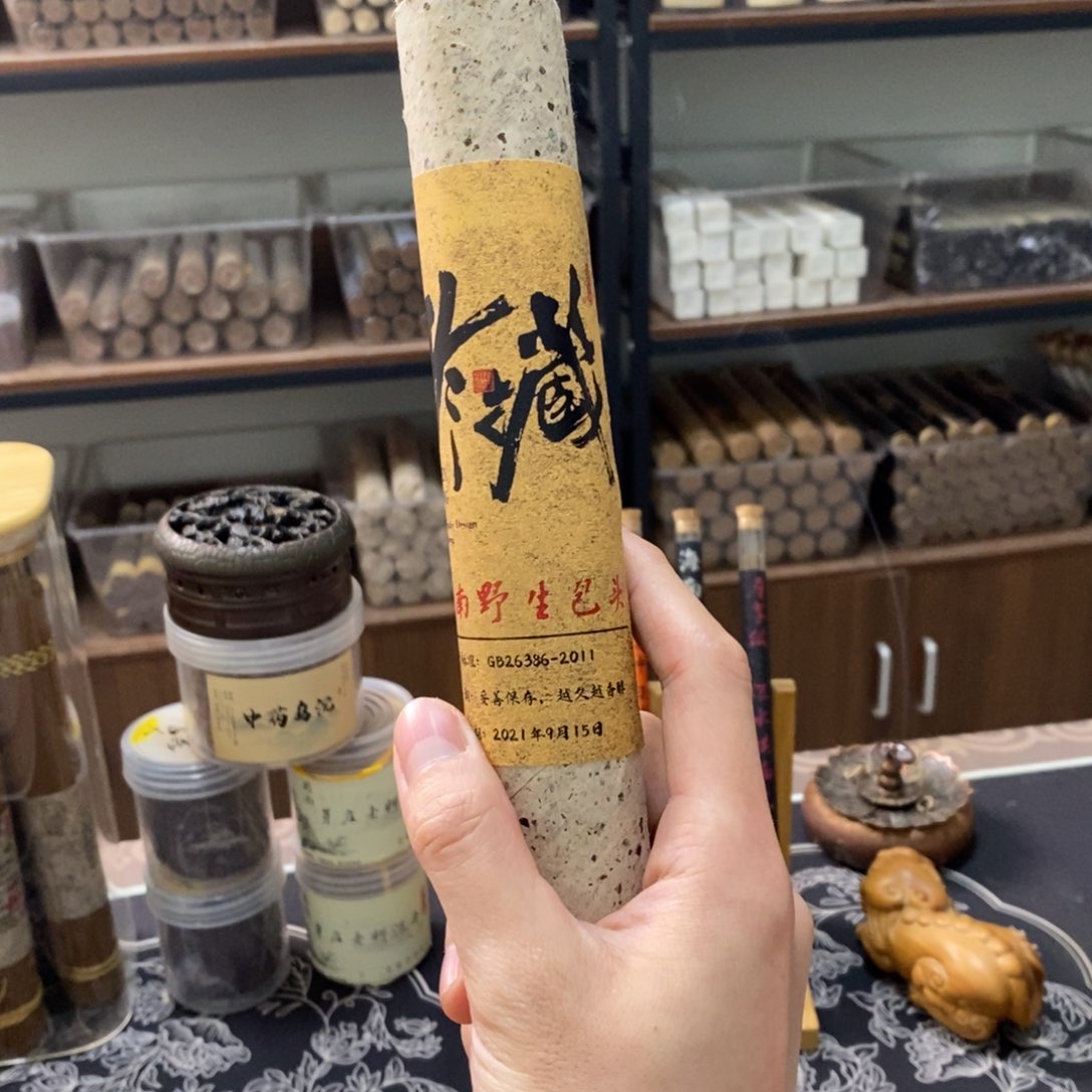 100克包头6666666666666