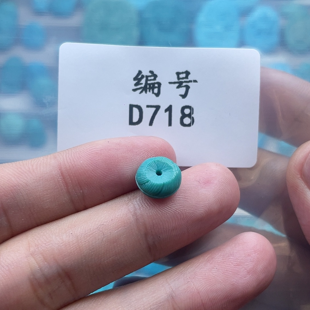 时***光绿松石未镶嵌珠宝奇石