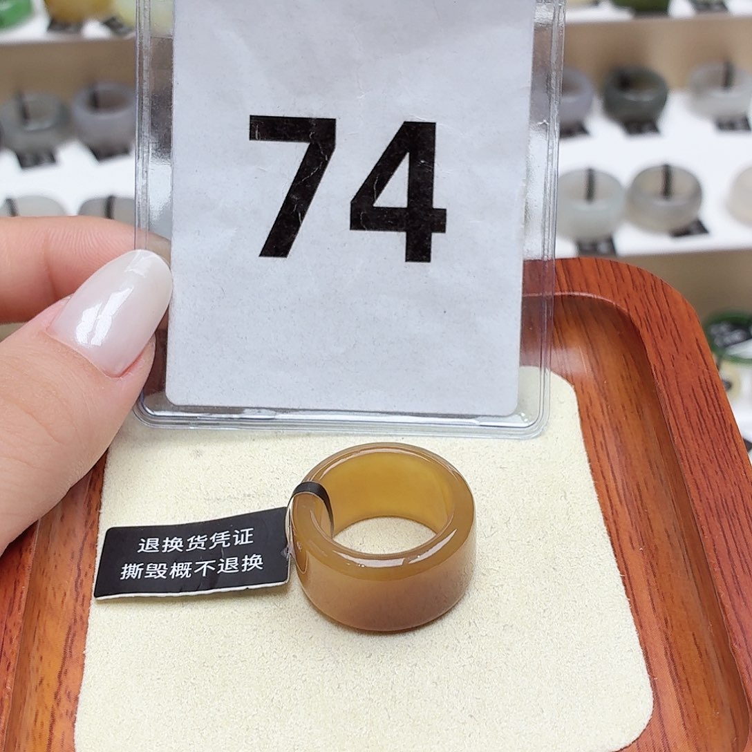 和田玉未镶嵌戒圈14号