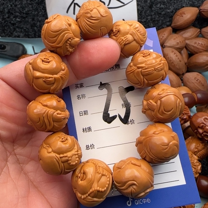 橄榄核手串宝***7橄榄核雕工艺手串