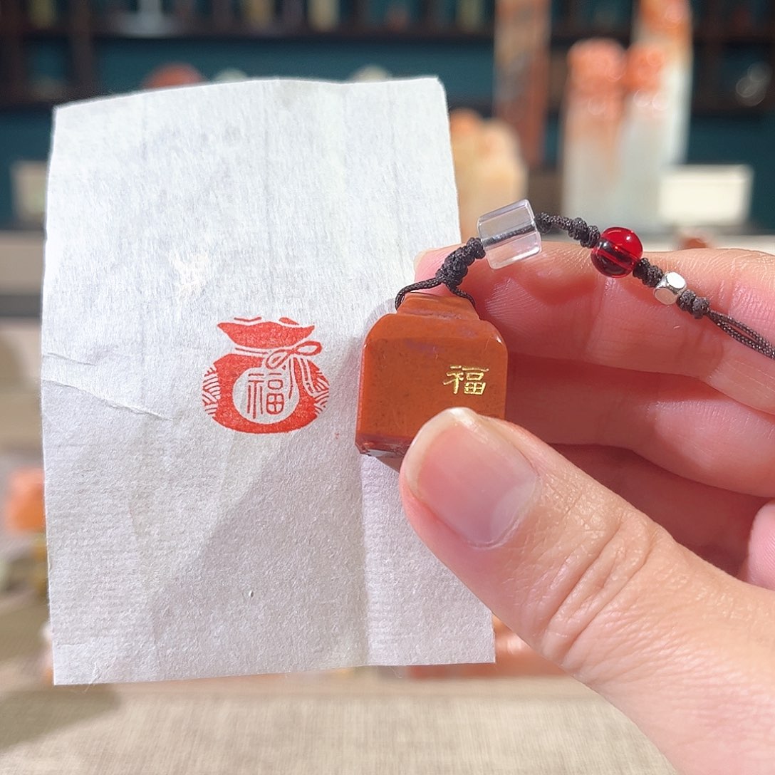 昌化石印石印章印石111111