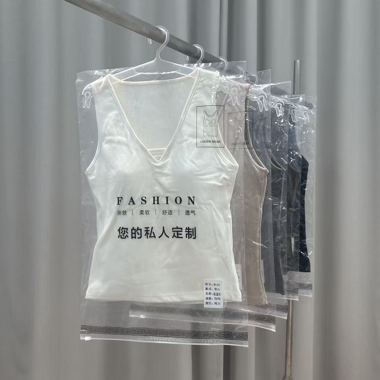 9371性感V领背心舒适纯色修身百搭美背内搭修身型