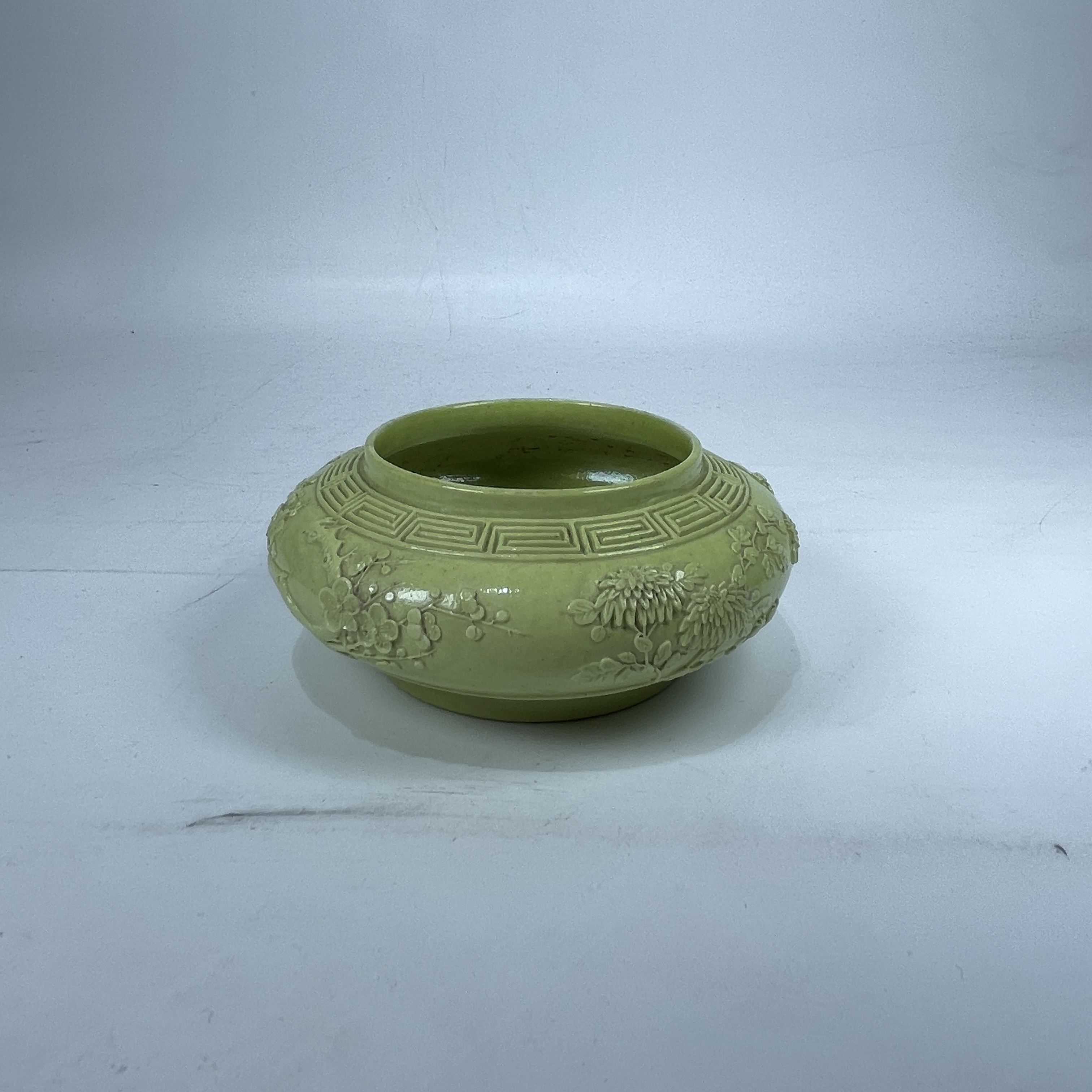 【清道光咸丰】黄釉雕瓷花卉纹洗（名家李裕成作）