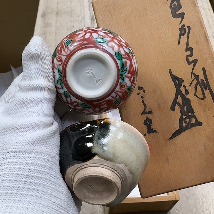 瓷片哈哈哈哈哈哈哈哈