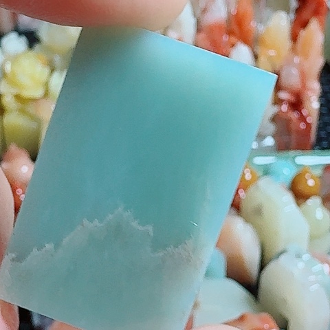 青田石真真正正章章