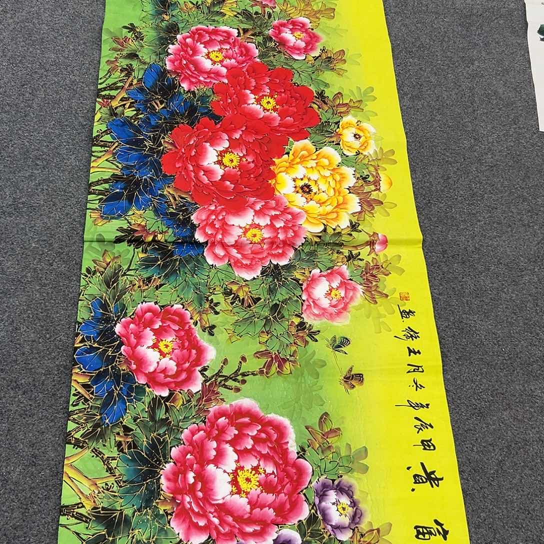 老哥们早上好啊哈