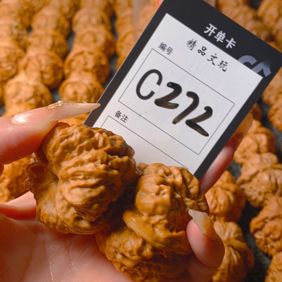 【闪购商品】核桃手串/手链蛤蟆