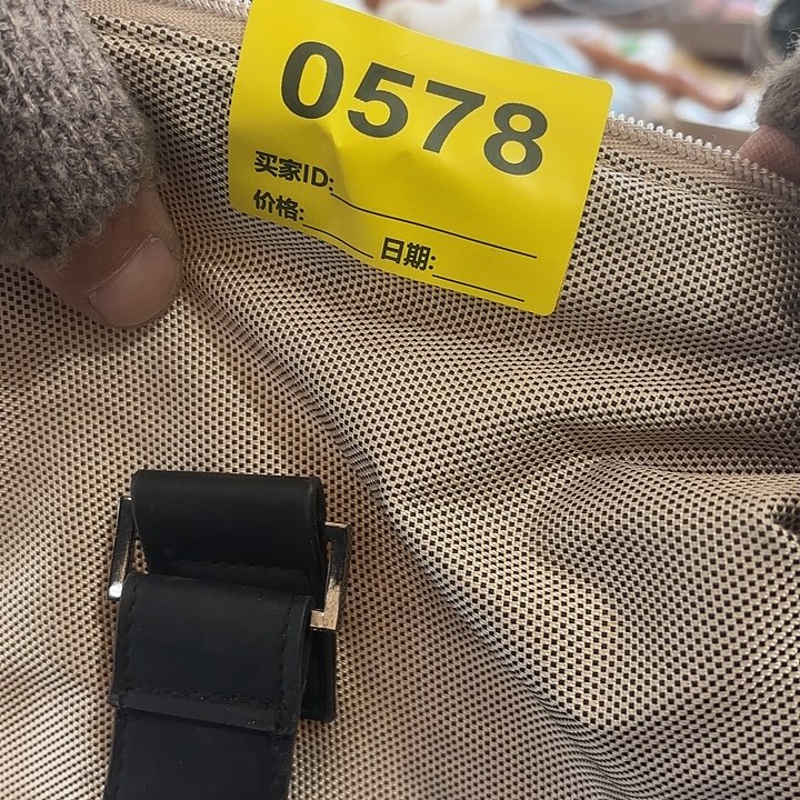 陈***室杂色豆（科檀/科特迪瓦檀木）