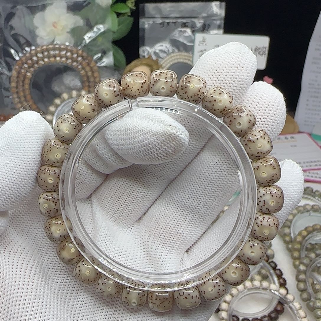 星月菩提吊坠10粉冰大眼颗颗爆灯