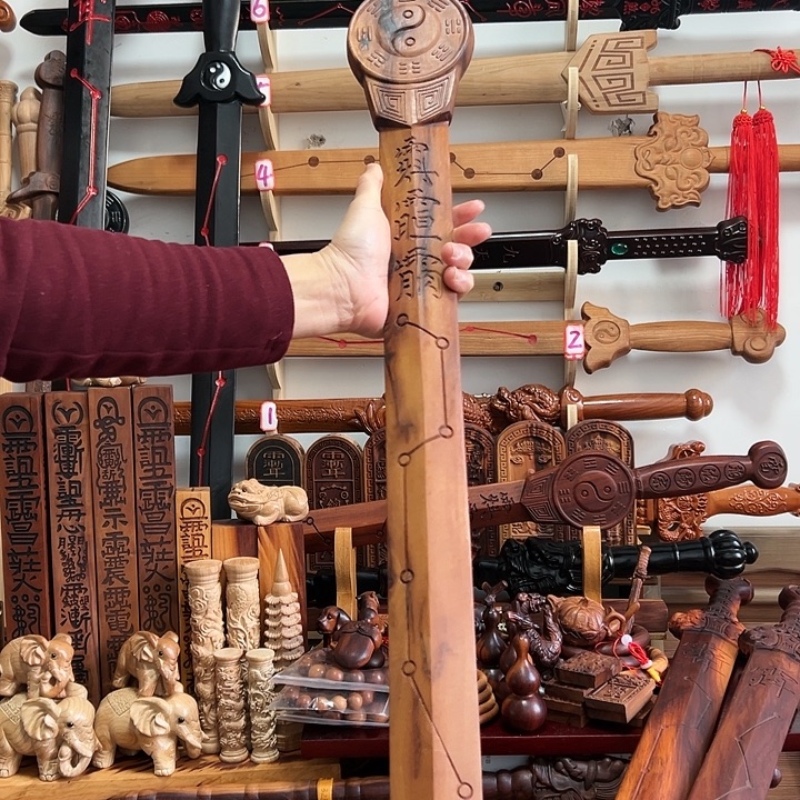 浪***涯枣木90厘米道法自然雷枣