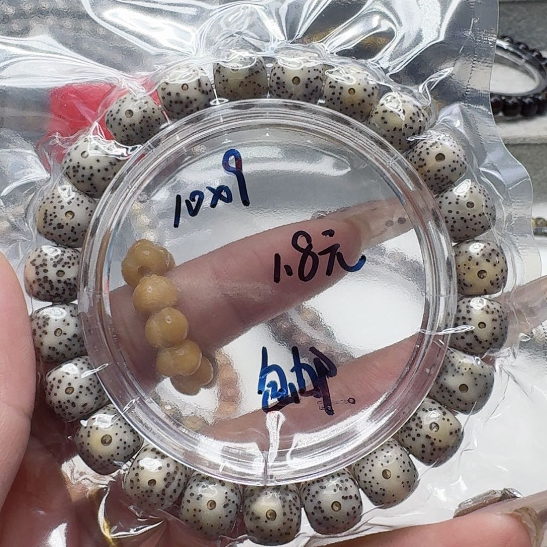 星月菩提手串33福利星月菩提