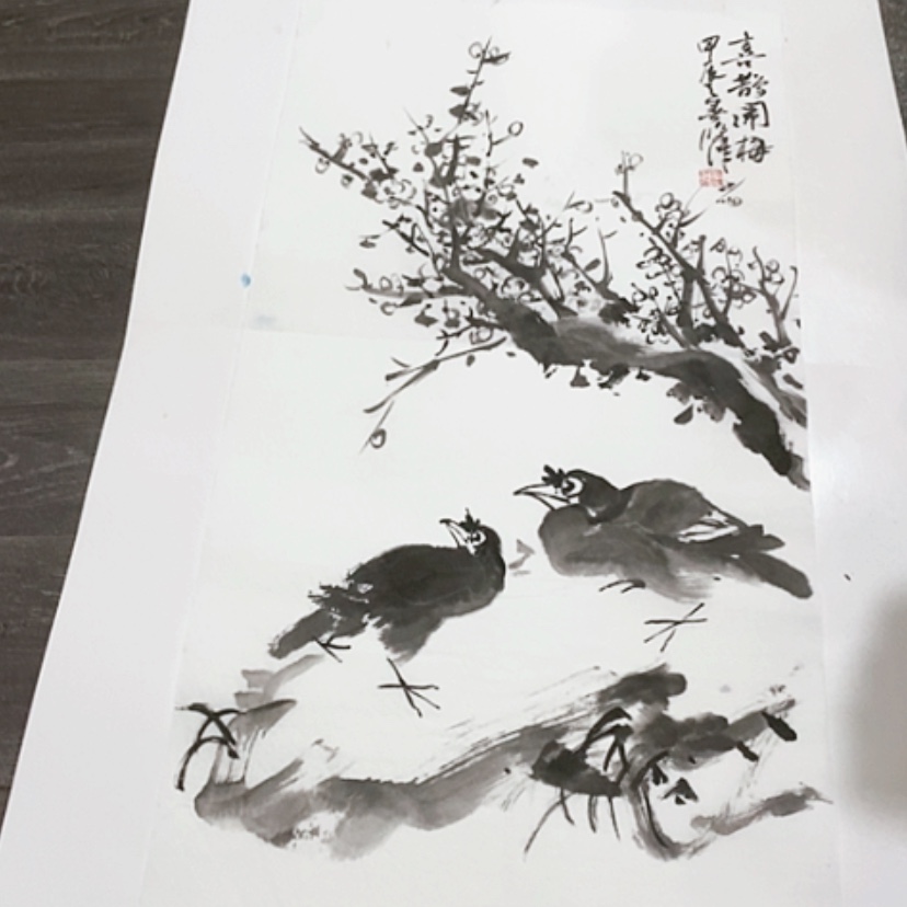 【闪购商品】一二三四五六七八九