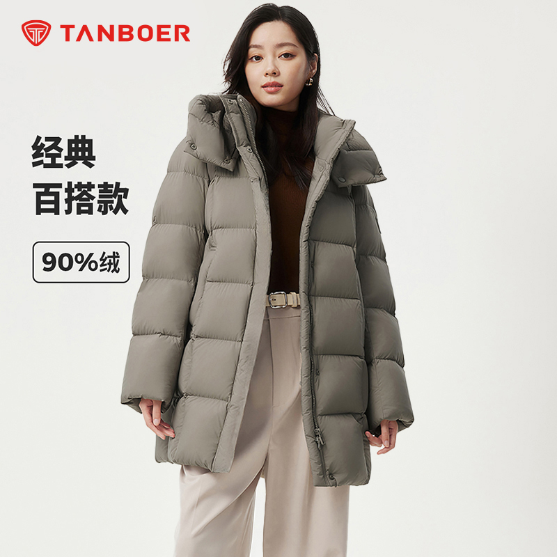 坦博尔新款羽绒服时尚可拆卸帽冬季加厚韩系女装经典短款保暖外套