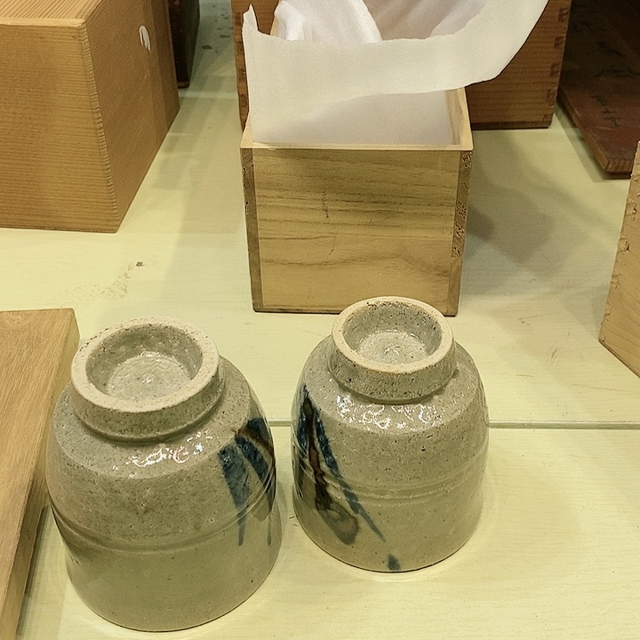 茶具瓷器杂项紫砂