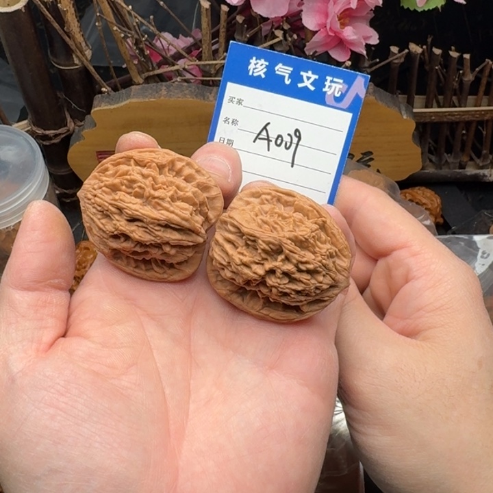 W***王文玩核桃吊坠全品高桩麦穗虎头