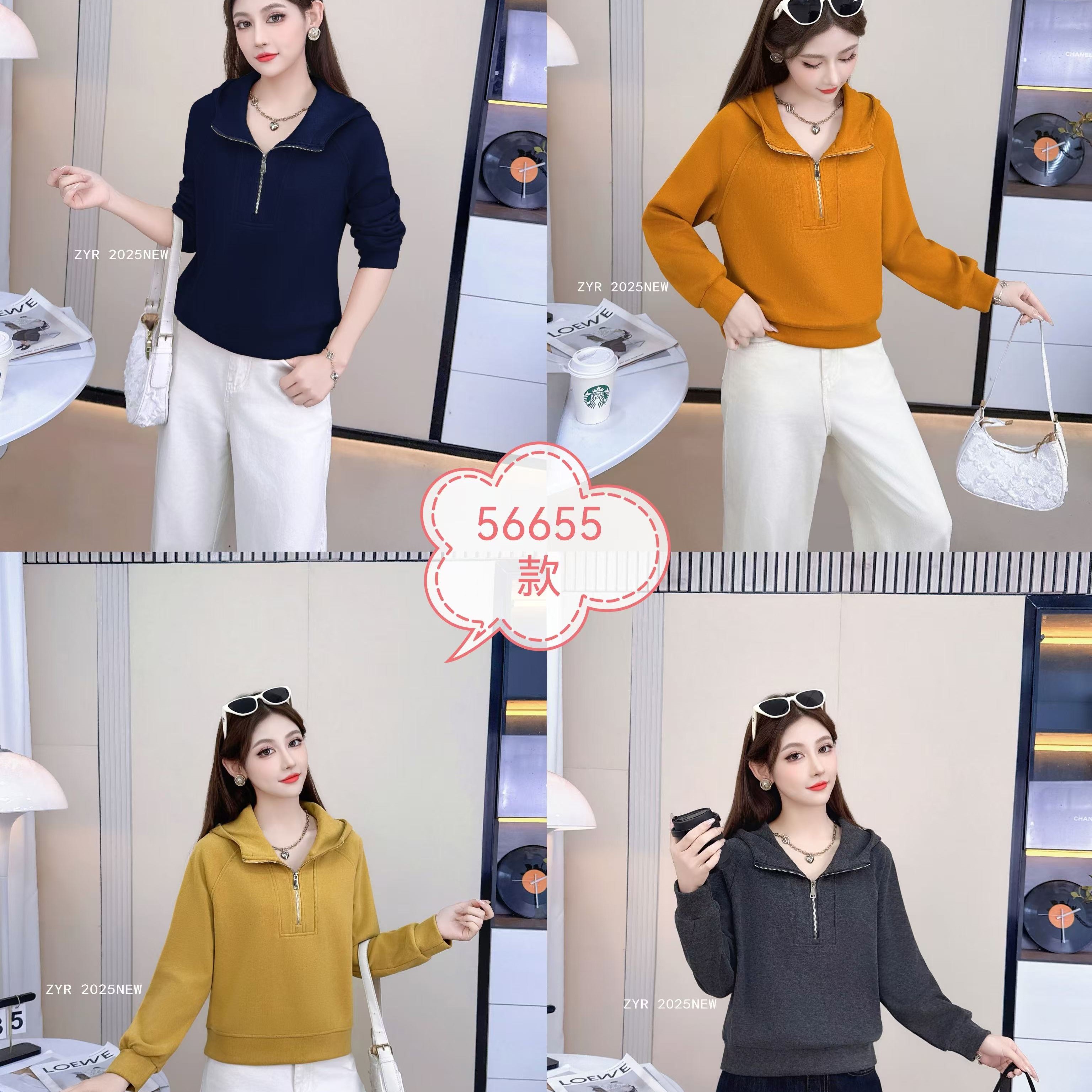 百搭女长袖宽松型圆领套头连帽款时尚休闲印花卫衣上衣打底567