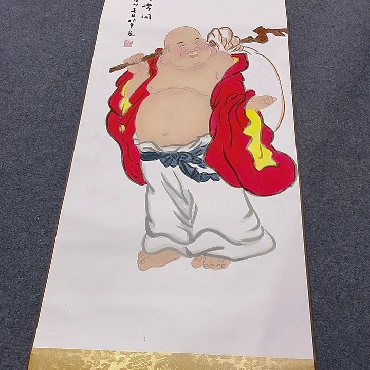 44888526558855556655555