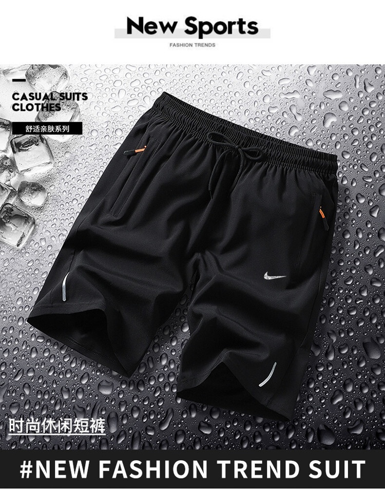 N/K优选运动夏季男款速干跑步健身训练篮球羽毛田径训练三分裤
