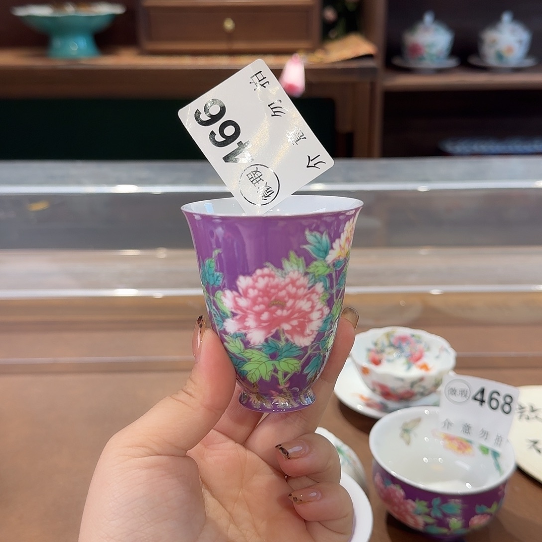 珐琅彩主人杯茶具都茶具