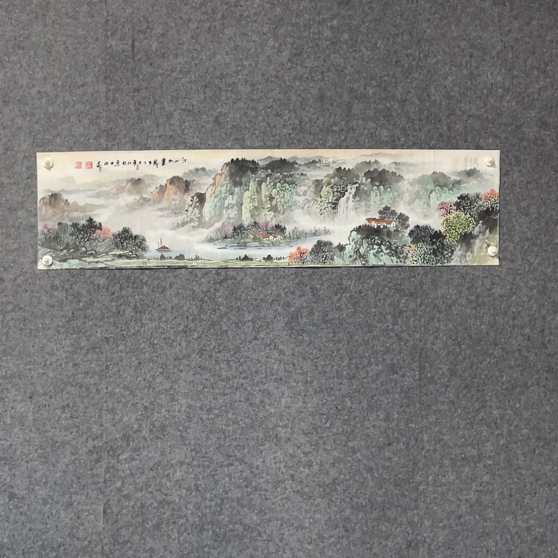 国画四尺对开画芯 捡漏