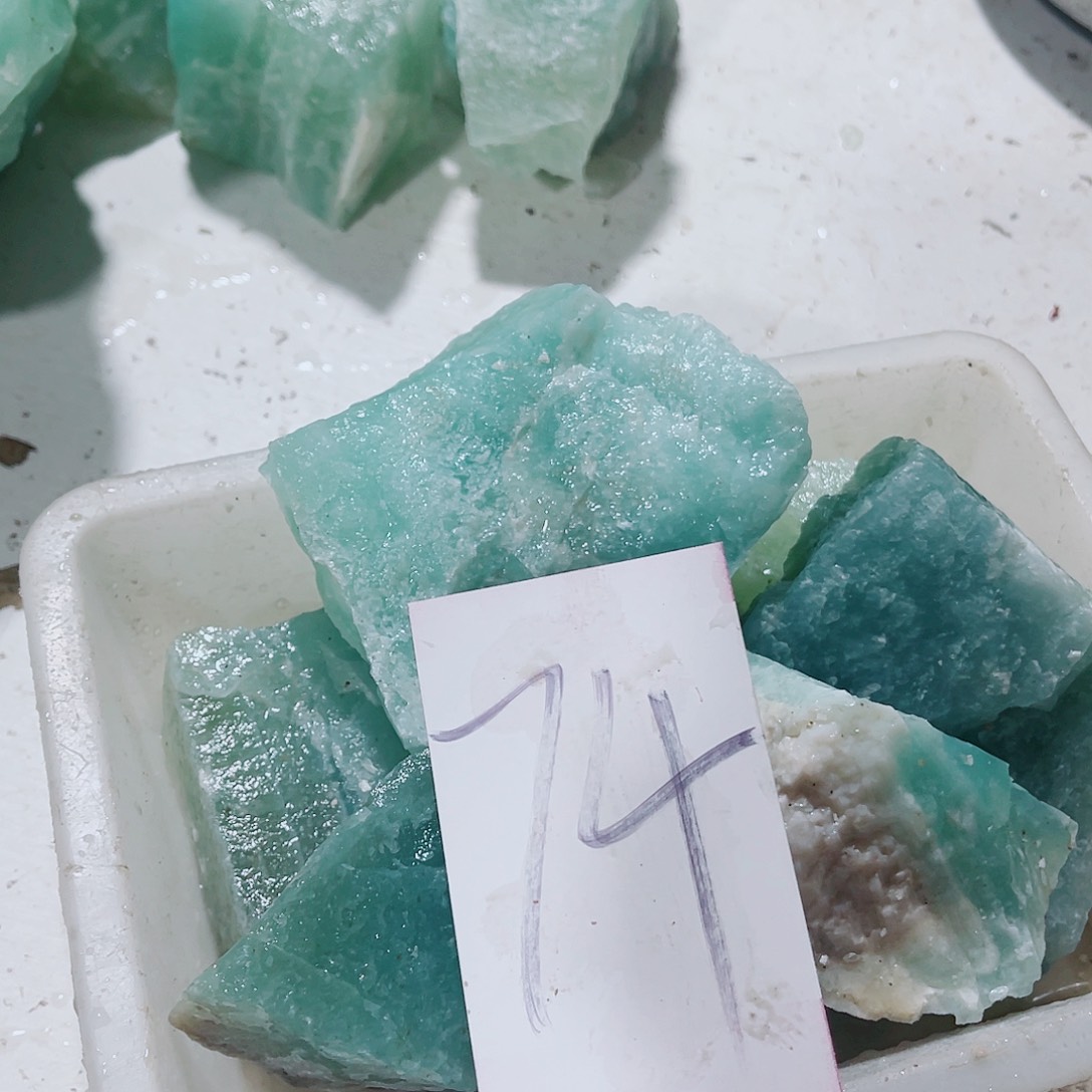 七***叶蛇纹石玉未镶嵌原石