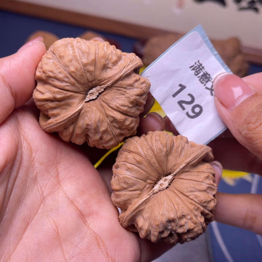 吊坠文玩核桃47全品南瓜129