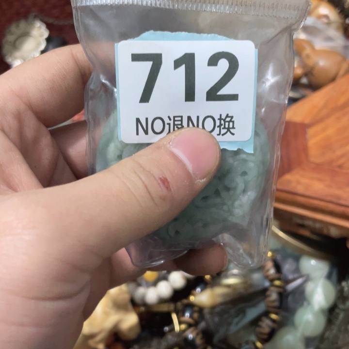 本***酒陶瓷直播间火爆热卖