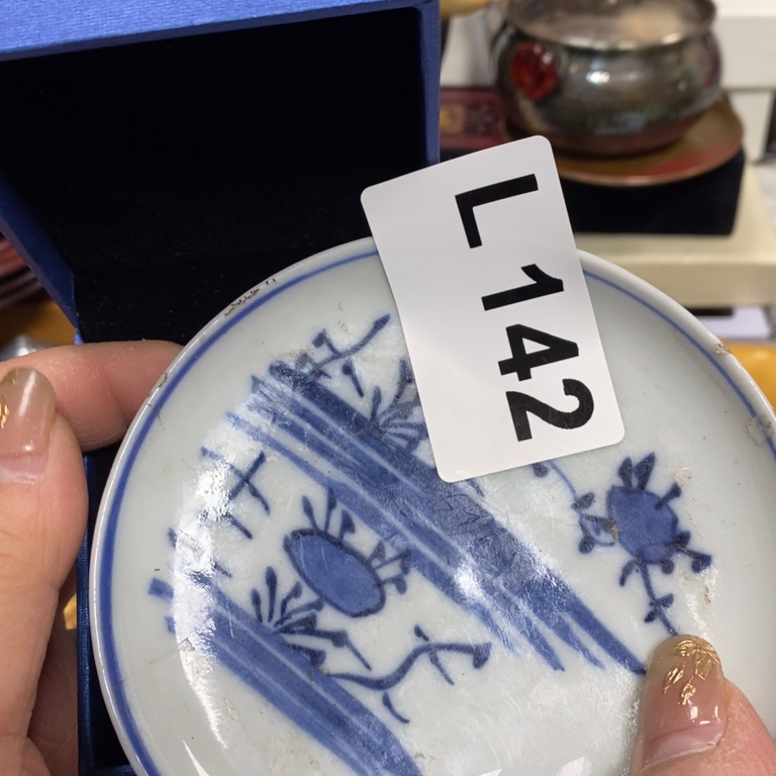 瓷瓷瓷瓷瓷瓷瓷瓷瓷瓷