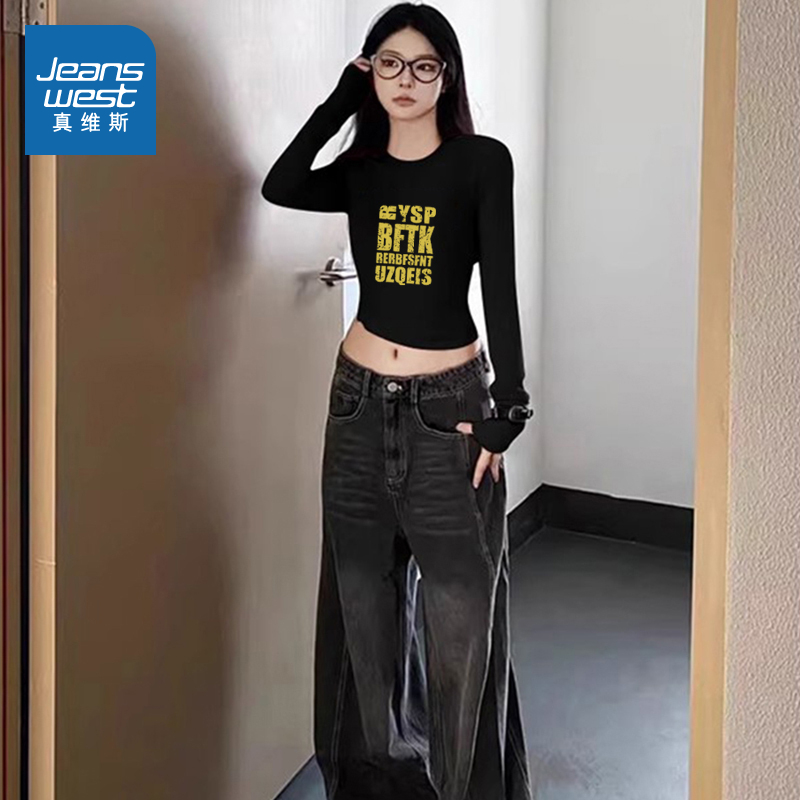 真维斯秋季新款短款长袖T恤打底衫修身显瘦网红洋气炸街女装上衣