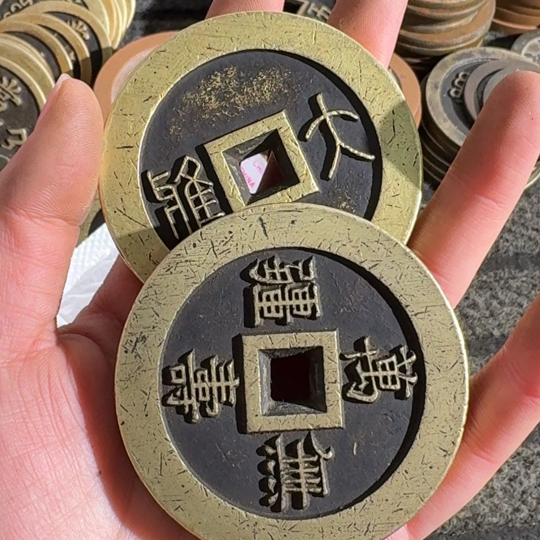 铜两枚翻砂铸造工艺批发