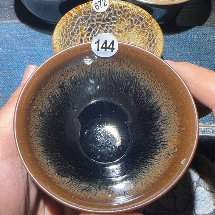 茶盏15米包邮，15米包邮