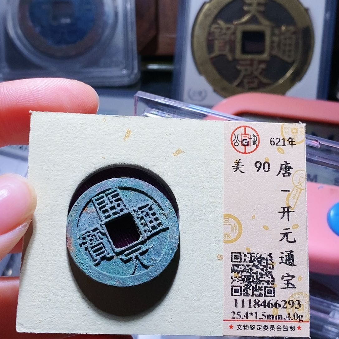 铜15哈哈哈哈哈哈哈哈哈啦哈哈